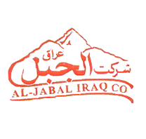 شرکت الجبل عراق